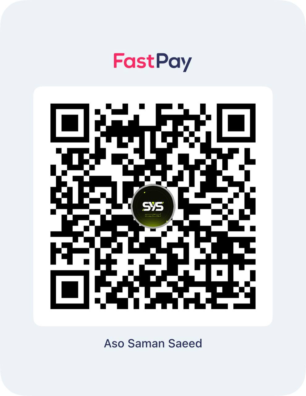 QR